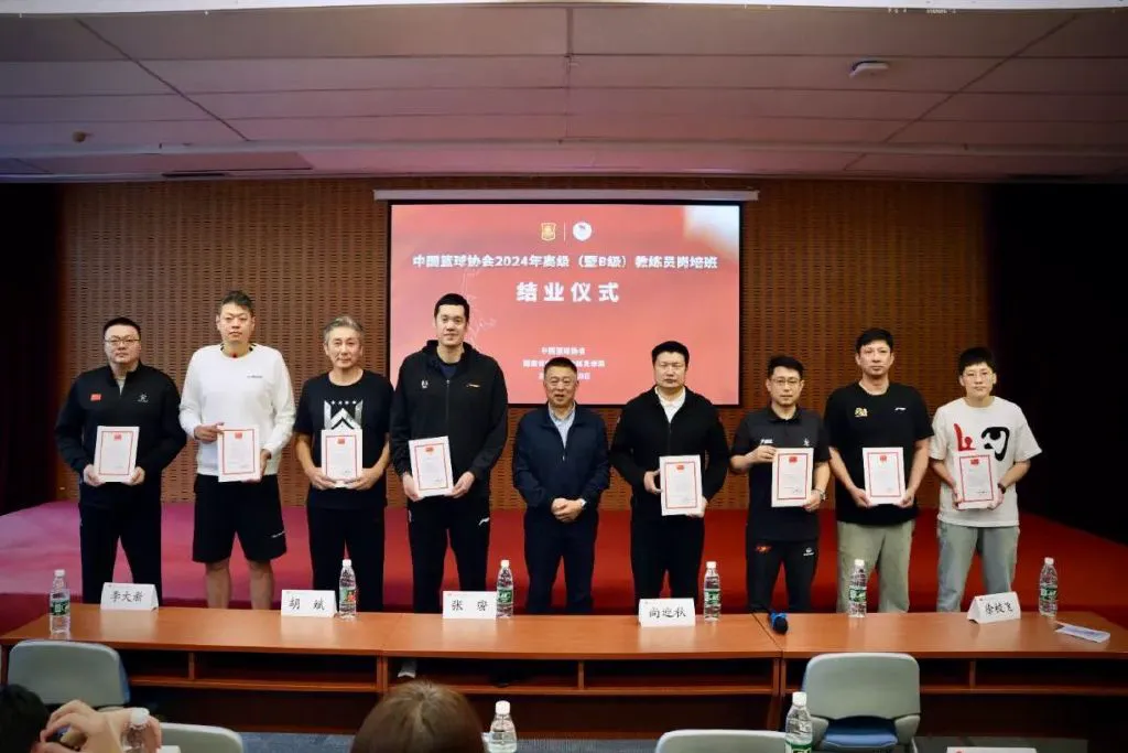 如何利用篮球背景改善投篮命中率_1